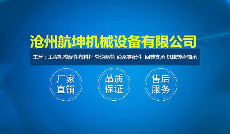 12562864684_1314922636