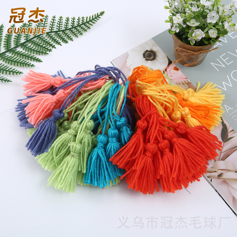粗毛线开司米流苏DIY手工吊穗穗子书签车内窗帘挂饰服装辅料配件