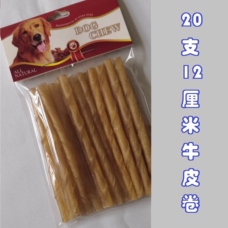 微信图片_202007152309154