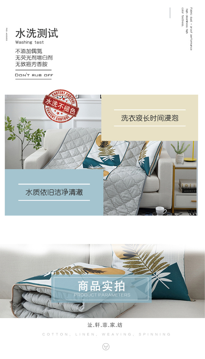 微信图片_20200420101408_06