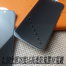 miPhone 12Mini䓻ĤָyO12ProMAXĥɰĤ12ProQ28