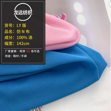 ��ˮ���ѷe�� ��N��  �����X��ˉ|Ь�|�N������ᘿ����� ���l