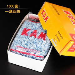 KAM Hualian resin four-button T3T5T8 high-quality baby hidden buckle snap button children's button mother-in-law buckle