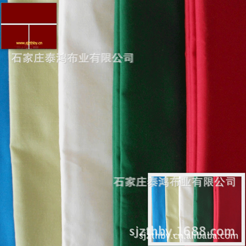 供应黑色口袋布 T/C 65/35 45*45 110*76 59"涤棉黑色口袋布