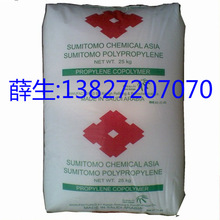 PP �¼��¾�ϩ�N FL7632,FL7540,FL7533,FL7320L,FL7016G,FC9411L