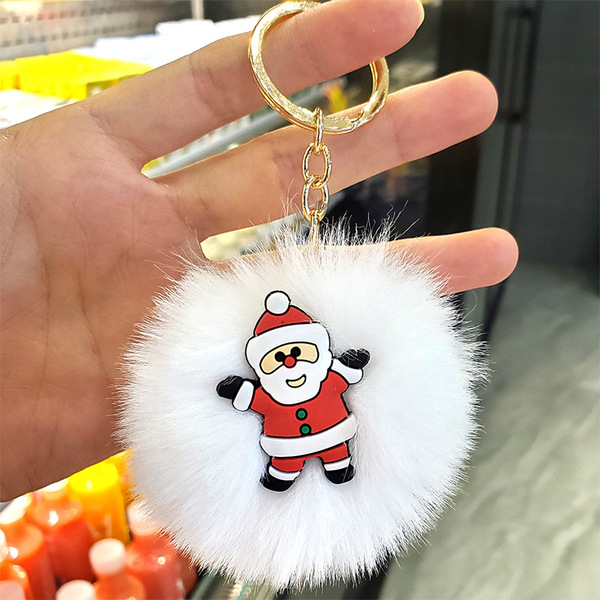 creative cartoon keychain