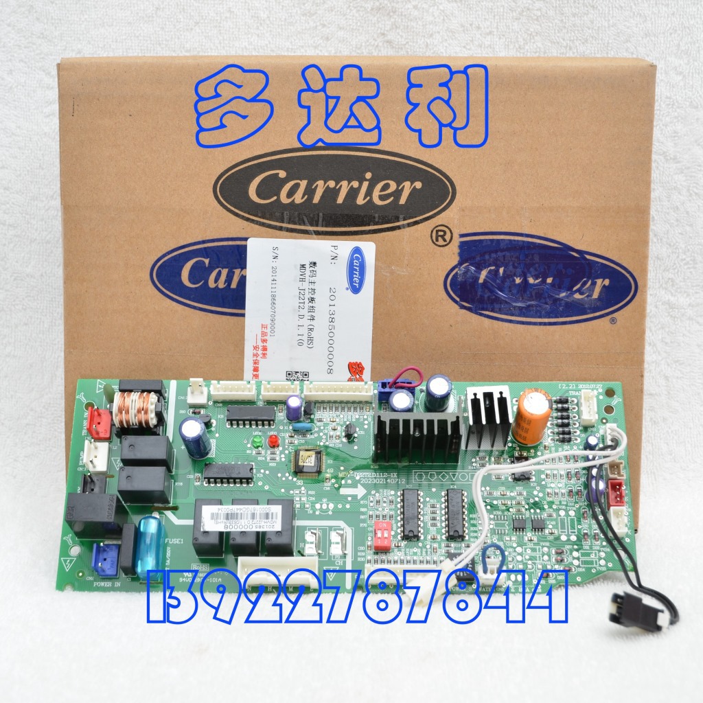 201385000005 ڻذ 40GF048H10200010