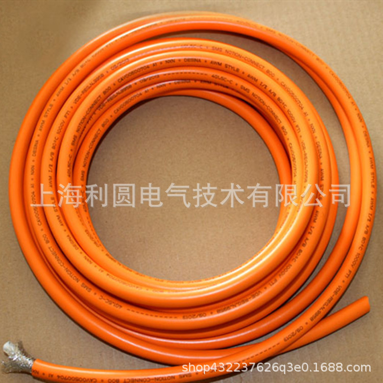 6FX8002/5002-5DG10-1AF0西门子电缆6FX8002/5002-5DA01-1AF0