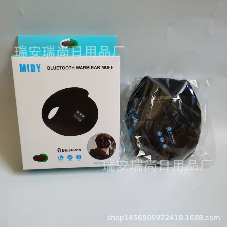 Умные тепловые наушники из флиса, (поперечная торговля), bluetooth