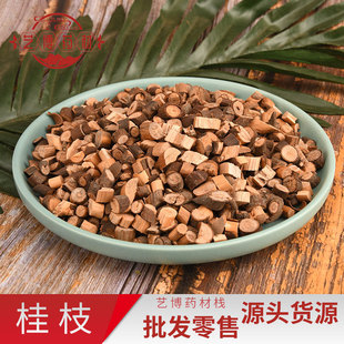 �V����֦Ƭ��֦�����r��֦�𶡹��ɢ�b���֦�|�����C