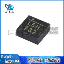 MP3202DG-LF-Z�ԴоƬQFN8�zӡL6ȫ��ICԭ�bMP3202DG�F؛