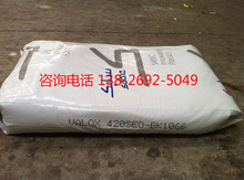 ɳ�ػ��� PBT WX94736