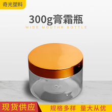 ��˪ƿpet͸������ƿ�V������ƿ���Ϲ��ӻ��yƿС�Ӱ��bƿ300��ƿ