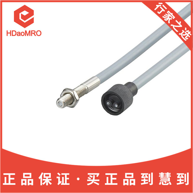 IFM易福门E21154漫反射光纤传感器德国IFM易福门E21154光纤传感器