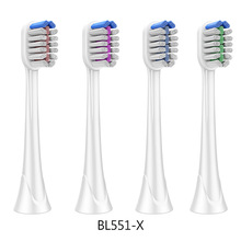 BL系列适配飞利~声波电动牙刷头浦/保护盖HX6014电动牙刷头