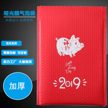 ���Ʒ��b���ݴ� ֱ�ӏS�Ҷ����������b�� ��D��Ӷ���