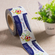 ���ͽ��ؼ��X���w��Ϗͺϰ��b��Ĥ ������ُ��ӡ���ȷ��X�ܾ�Ĥ