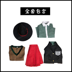 Cosplay costume of Miss Kobayashi from Danganronpa: Magic School Teacher for Halloween performance