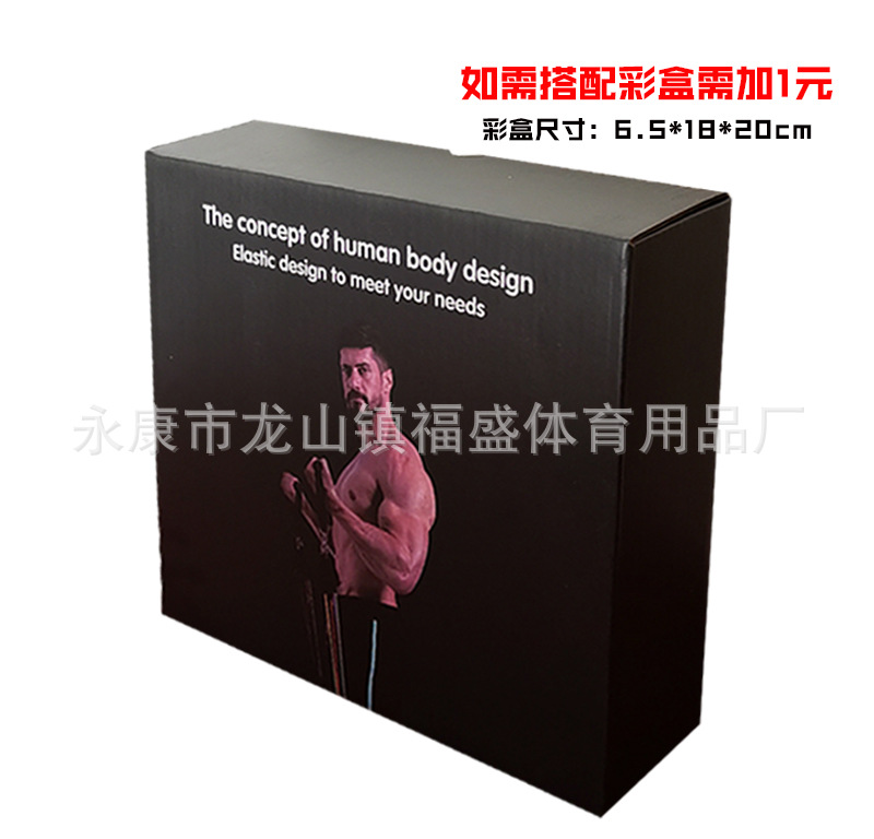 详情11
