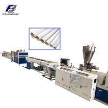 25mmһ����PVC�����ܽ^��늹��׹�늾�������o�׹����a���O��