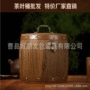 重烧柑橘普洱茶木质桶