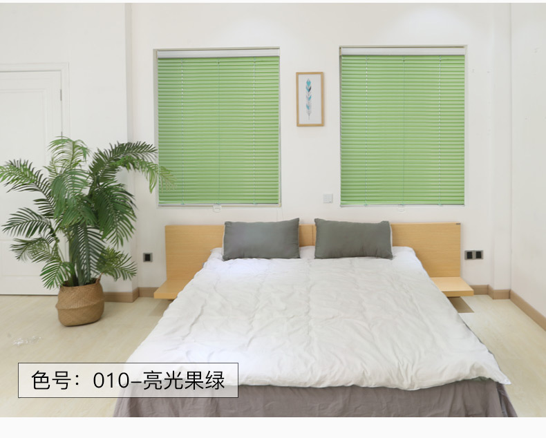 无绳百叶帘_14.jpg