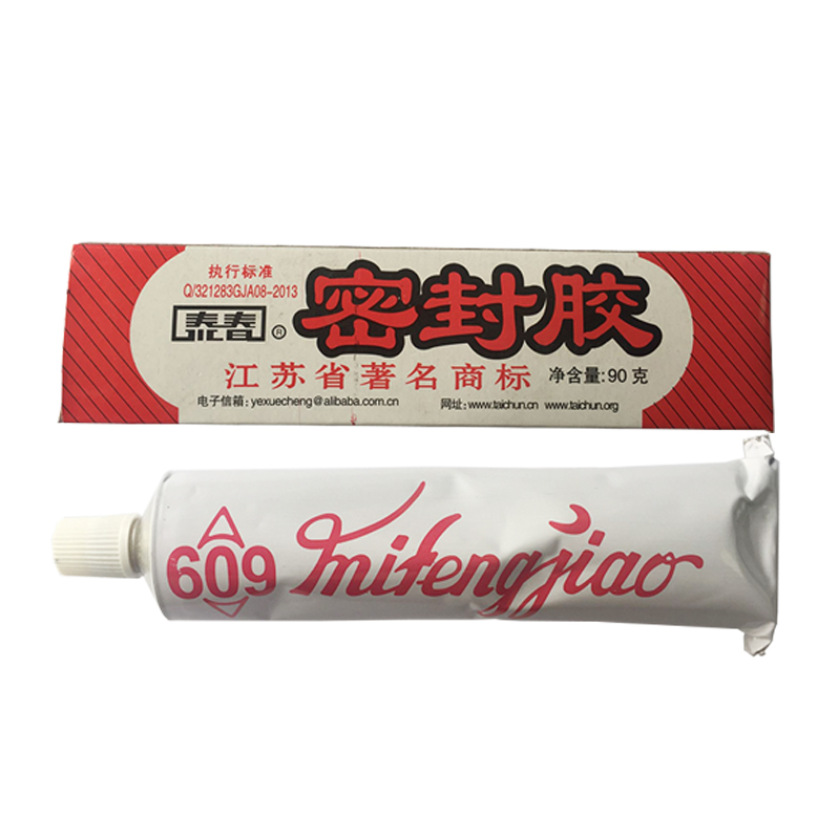 泰春609密封胶胶水平面胶机械浅灰色密封胶耐油高温硅酮密封胶90g