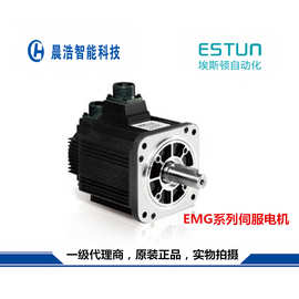 ESTUN埃斯顿伺服电机EMG系列EMG-15AFD22/EMG-15AFD24  1.5KW电机