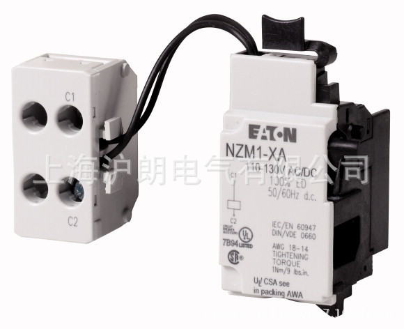 EATON/伊顿NZM1-XA208-250AC/DC/现货正品