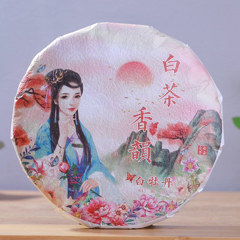 正宗福鼎白茶白牡丹2020新茶茶餅福建茶葉高山雲霧300g壹級