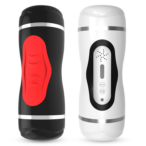 Small waist airplane cup second generation heating induction pronunciation airplane cup double hole vibrating male masturbation device one piece drop shipping