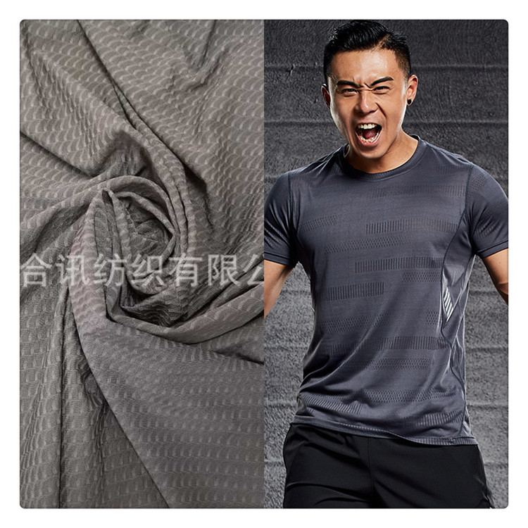 高品质经编提花莱卡面料 莱卡布　弹力莱卡布　四面弹力布HX185#