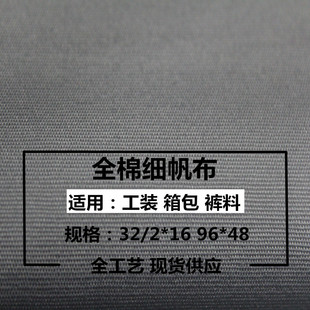 �F؛���� ȫ�� �������鷫 ����C32+32*16 96*48 ������ �������