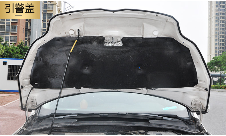 EPDM rubber sealing strip for car doors, B-type, dustproof, air-leakage reduction, noise reduction, self-adhesive strip with backing adhesive