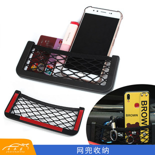 ֱ�N���l ܇�d�๦���֙C���� ��܇�֙C�ռ{�� 20*8CM��̖�W��