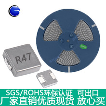 NƬι늸1250-R47M/0.47UH-12.5*13.5*5һwʹ