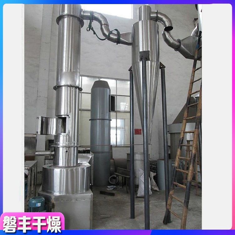 磐丰 醋酸铅闪蒸烘干机 粉体染料烘干机 XSG-6型旋转闪蒸干燥设备