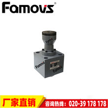 HCF63A1-10明欣Famovs直供充液閥滿油閥液控單向閥標配螺絲170mm