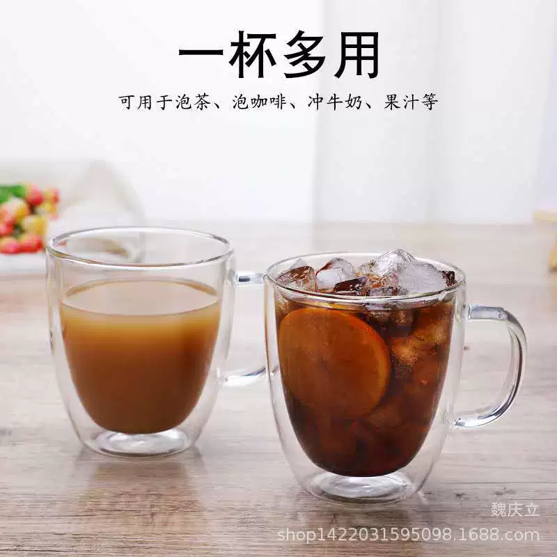 Прозрачный кофейный стакан, чашка для чая, оптовая поставка