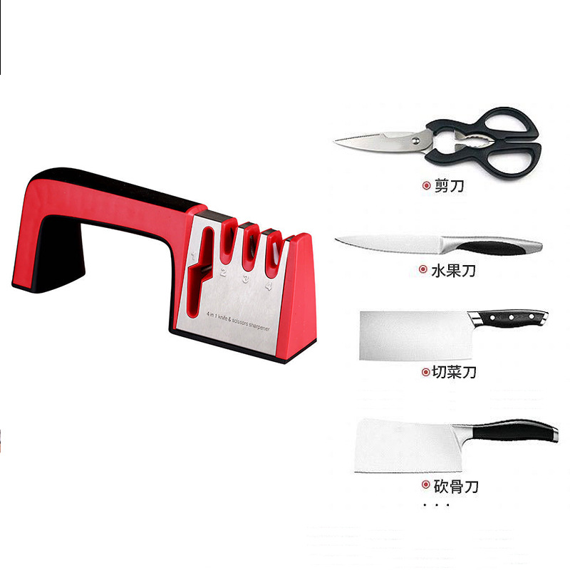 Home Open-edged Kitchen Ultra-fine Grinding Manual Fixed-angle Grinding Scissors Artifact Fast Sharpener Multi-functional Sharpener