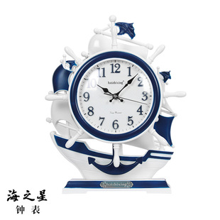 Креативное украшение для офиса, точные часы, сделано на заказ