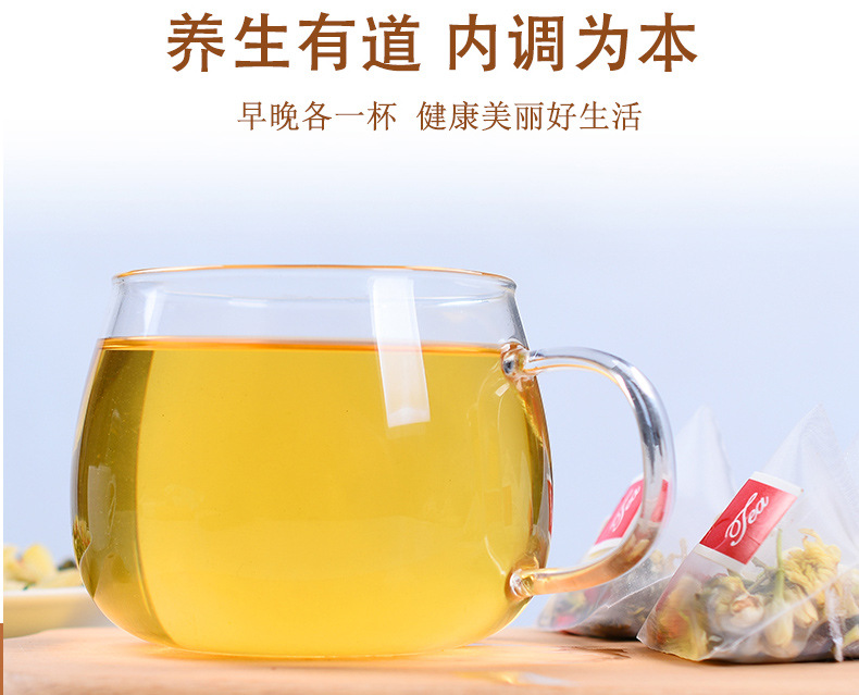 Chrysanthemum Cassia Seed Tea Triangle Bags 160g Herbal Blend with Goji Honeysuckle for Daily Wellness specifications