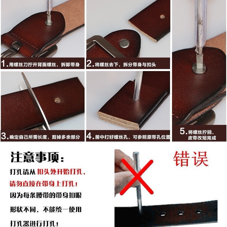 Venta directa de fábrica moda casual todo partido cinturón hombres jóvenes nuevos negocios tendencia cinturón ropa pantalones cinturón ventas directas