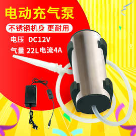 气柱袋专用充气泵 便携式电动气泡柱 充气机 气柱卷材充气