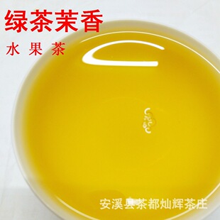 �G���̲� ˮ�����̲��ԭ�ϲ��~�G������500g���w�� ���ײ��~���l