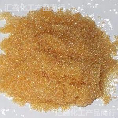 Gold absorbing resin adsorption Various Precious Metals Huixin Chemical Shelf Large price advantages