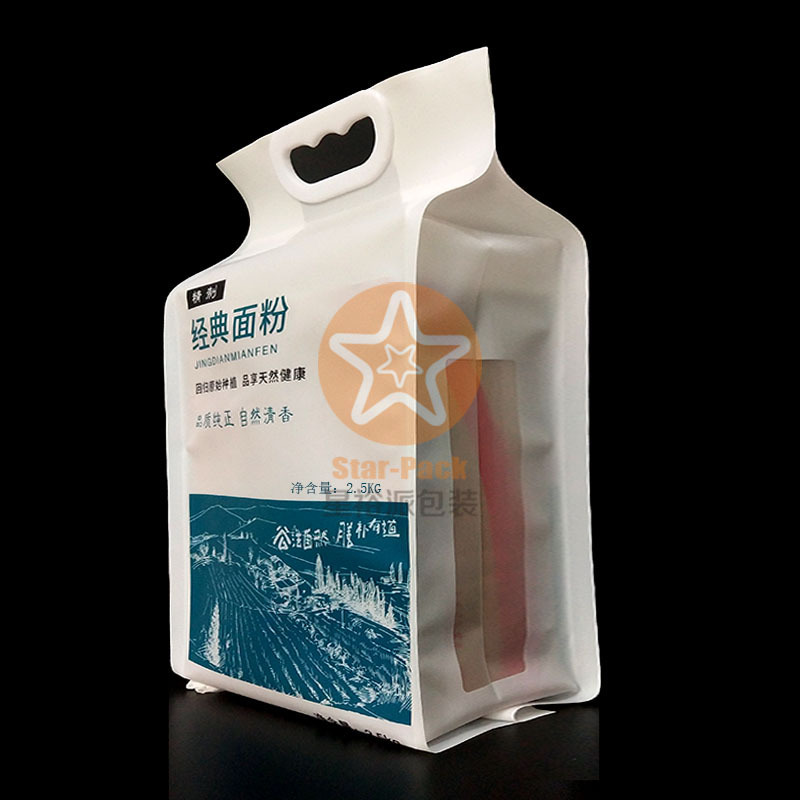 源头工厂来图订购防潮耐摔2.5千克面粉袋 四边封加厚面粉袋尼龙袋