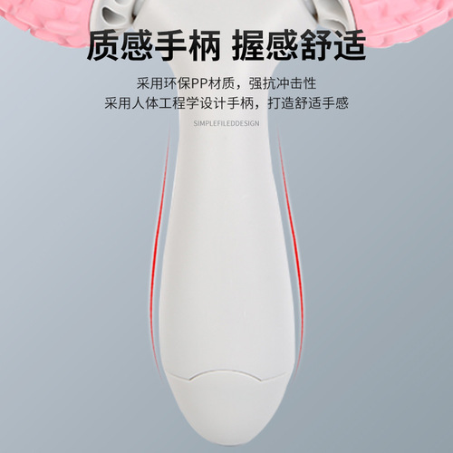 New Y-shaped massage stick muscle relaxer massage roller full-body massage device fitness foam roller Y-shaped massage roller