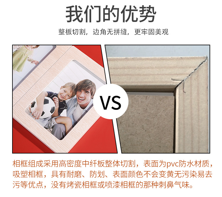 华祥相框详情_05.jpg