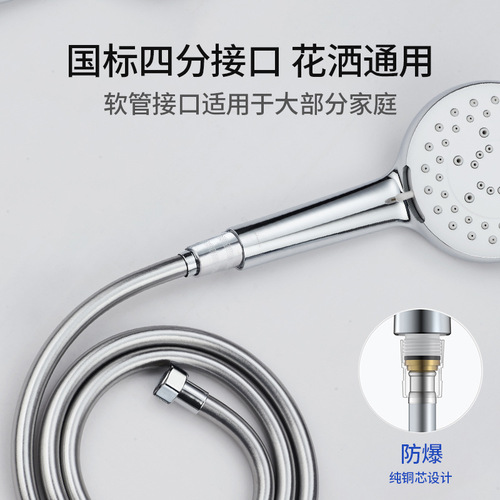 Shower Head Hose Softener Hot Water Heater Rain Shower Bathroom Stainless Steel Shower Hose PVC 1.5m 2m Spray Hose